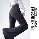 Fall street style Gray Micro Flared Sports Pants for Women Spring and Autumn Casual Small Sweatpants