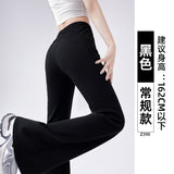 Fall street style Gray Micro Flared Sports Pants for Women Spring and Autumn Casual Small Sweatpants