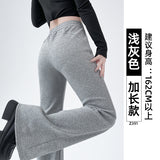 Fall street style Gray Micro Flared Sports Pants for Women Spring and Autumn Casual Small Sweatpants